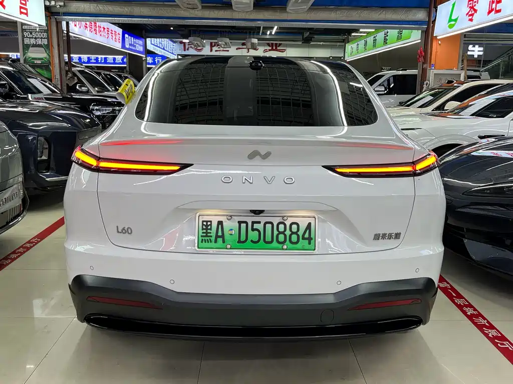Onvo L60 2024 60kWh
