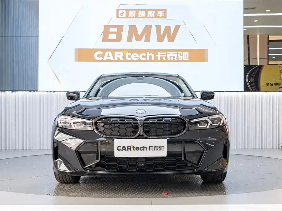 BMW 3 Series 2024