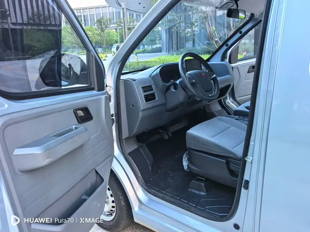 Wuling Yangguang — миниатюра 5