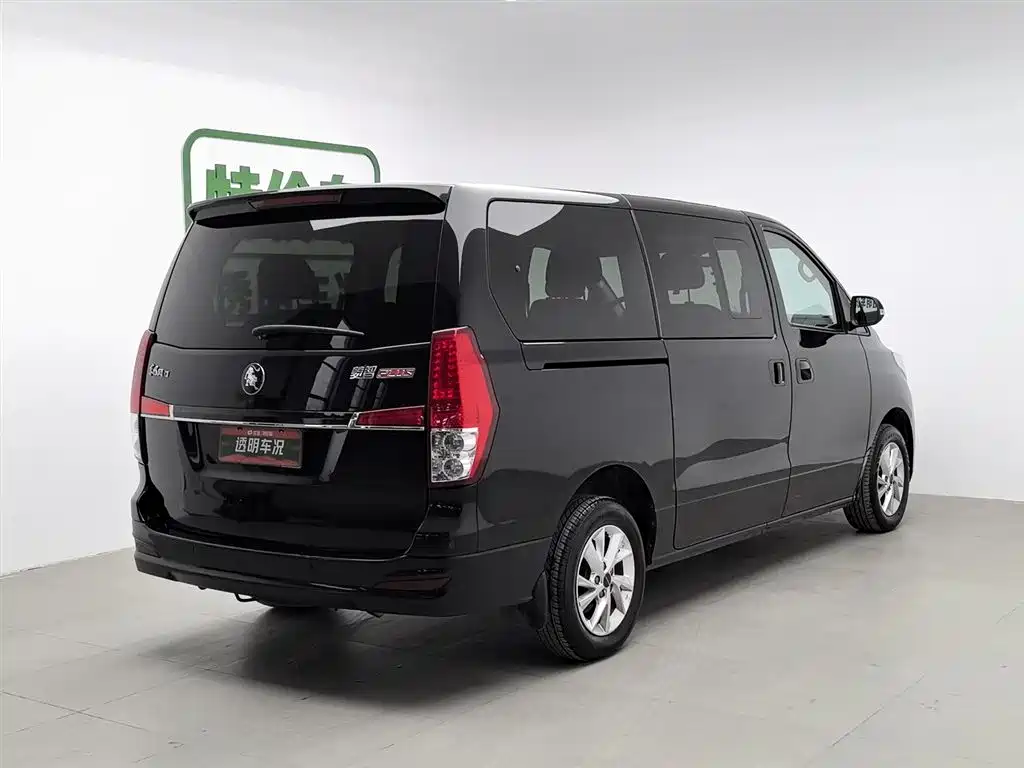 DONGFENG LINGZHI PLUS