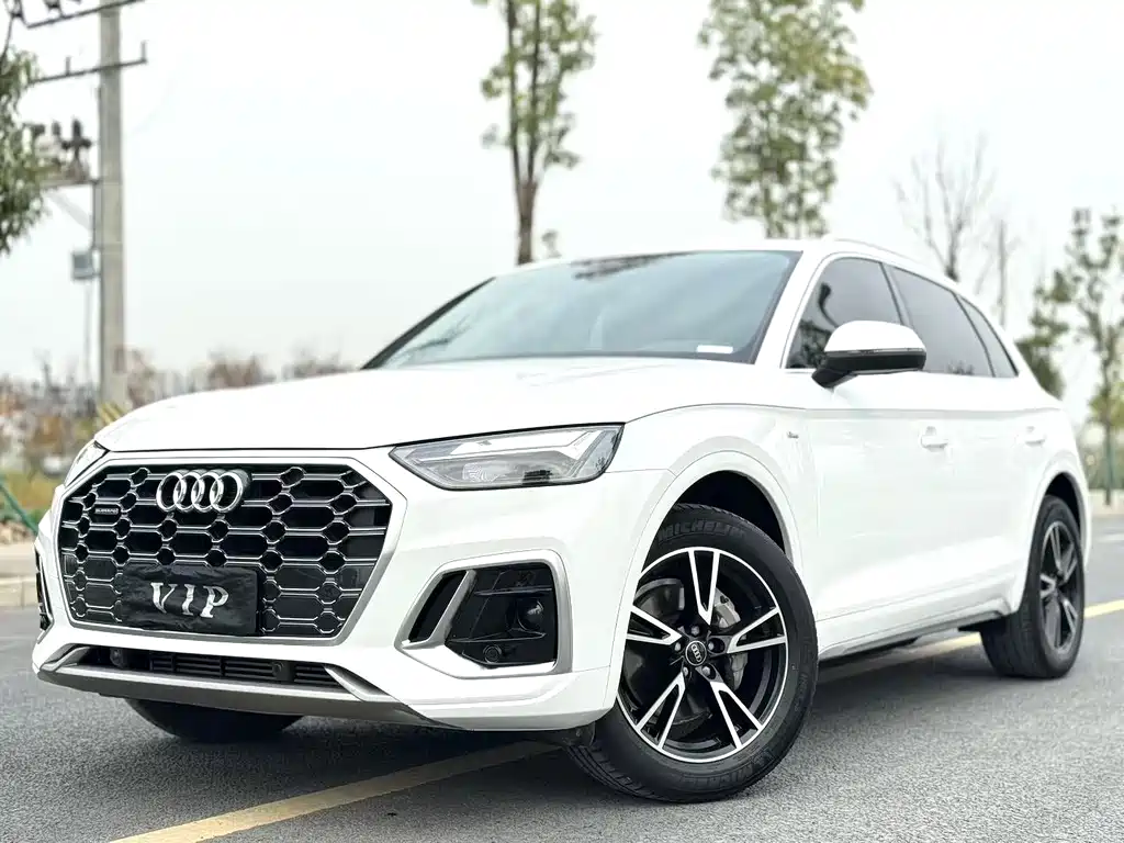 Audi Q5L 2023