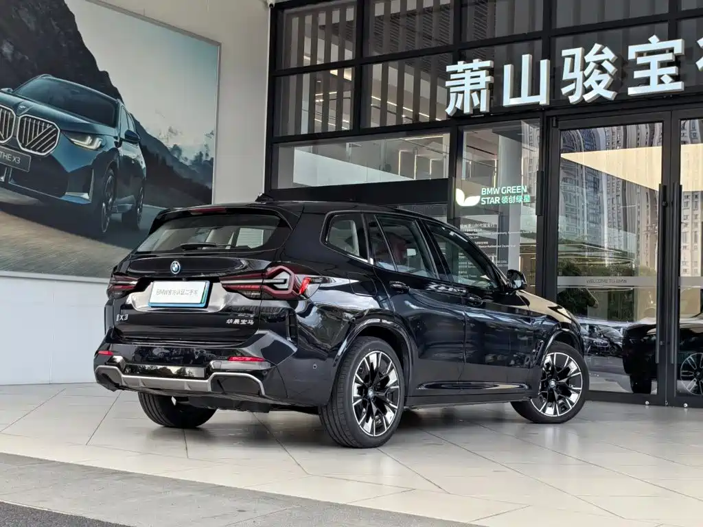 BMW iX3 — миниатюра 3