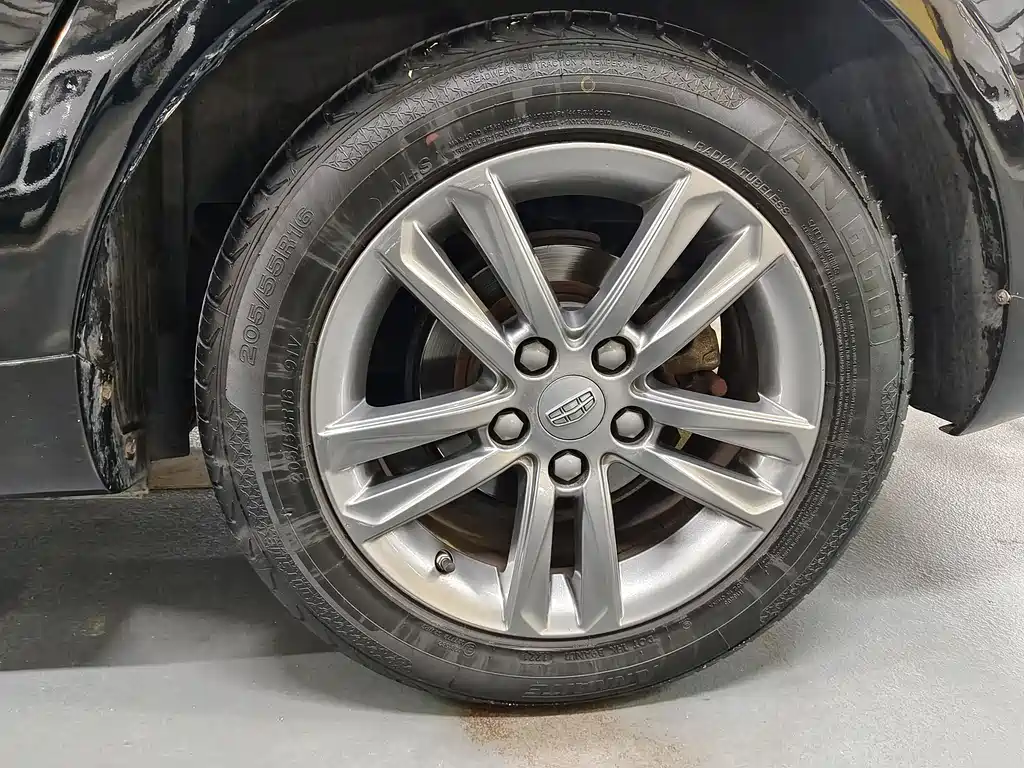 GEELY AUTOMOBILE EMGRAND