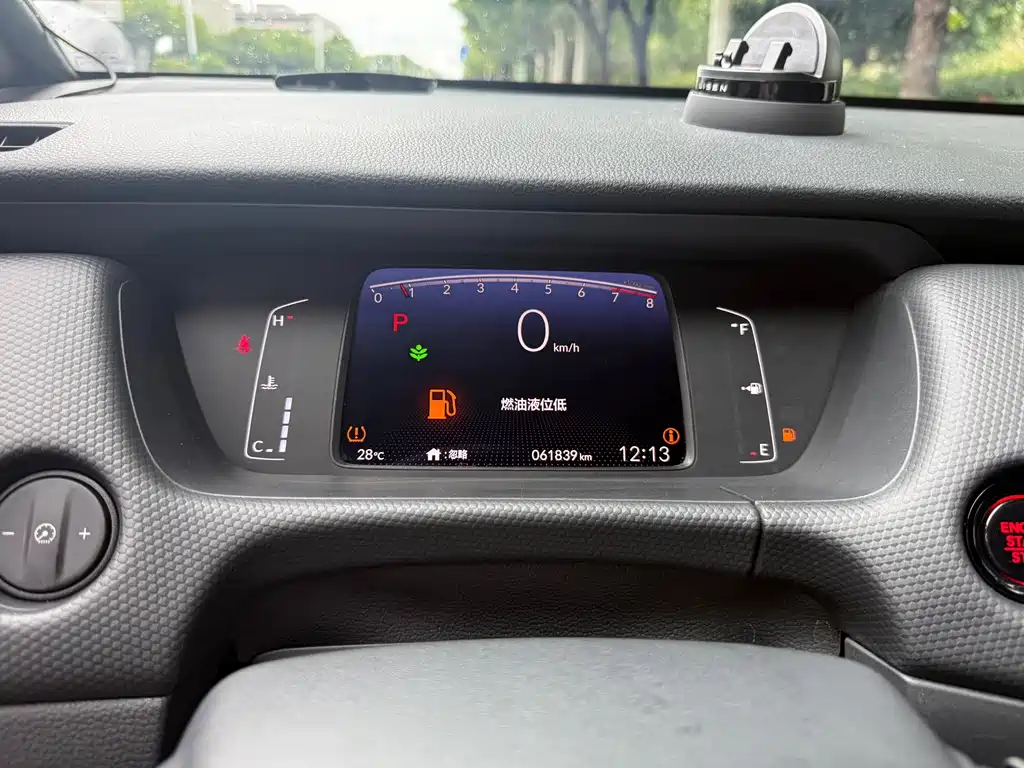 Honda Fit — миниатюра 8