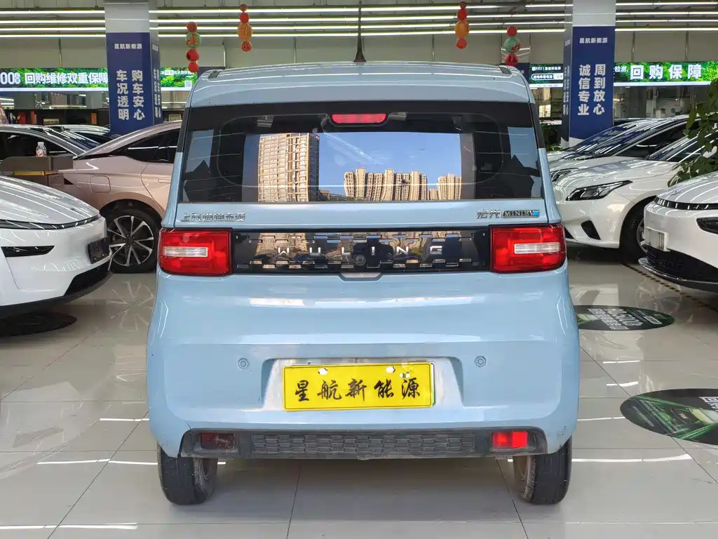Wuling Mini EV MINIEV 2020