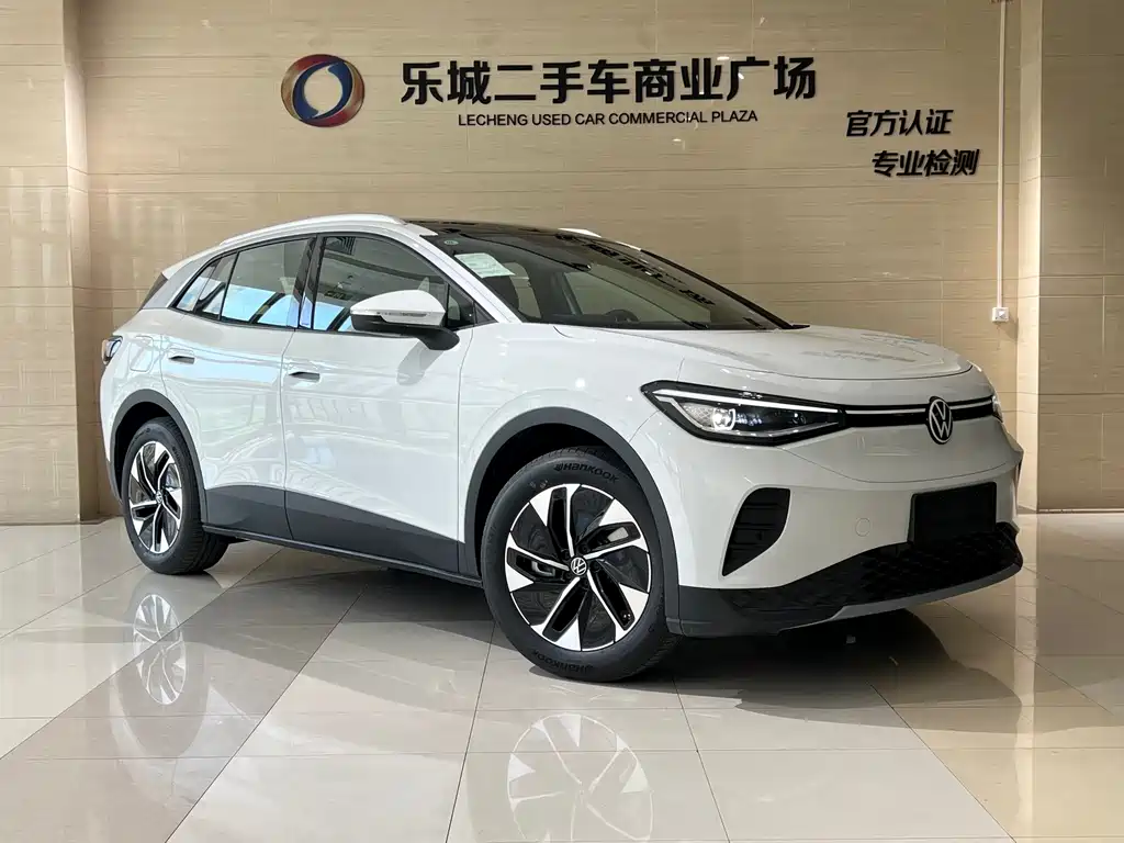 Volkswagen ID.4 CROZZ 2026 PURE