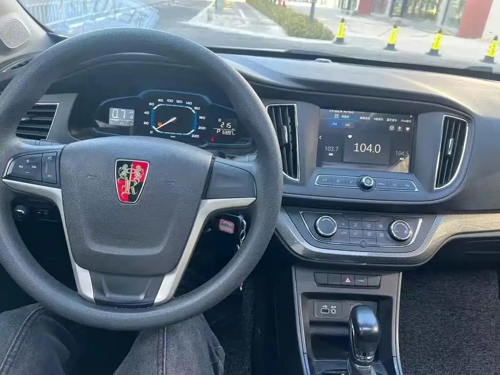 Roewe 360 — миниатюра 6