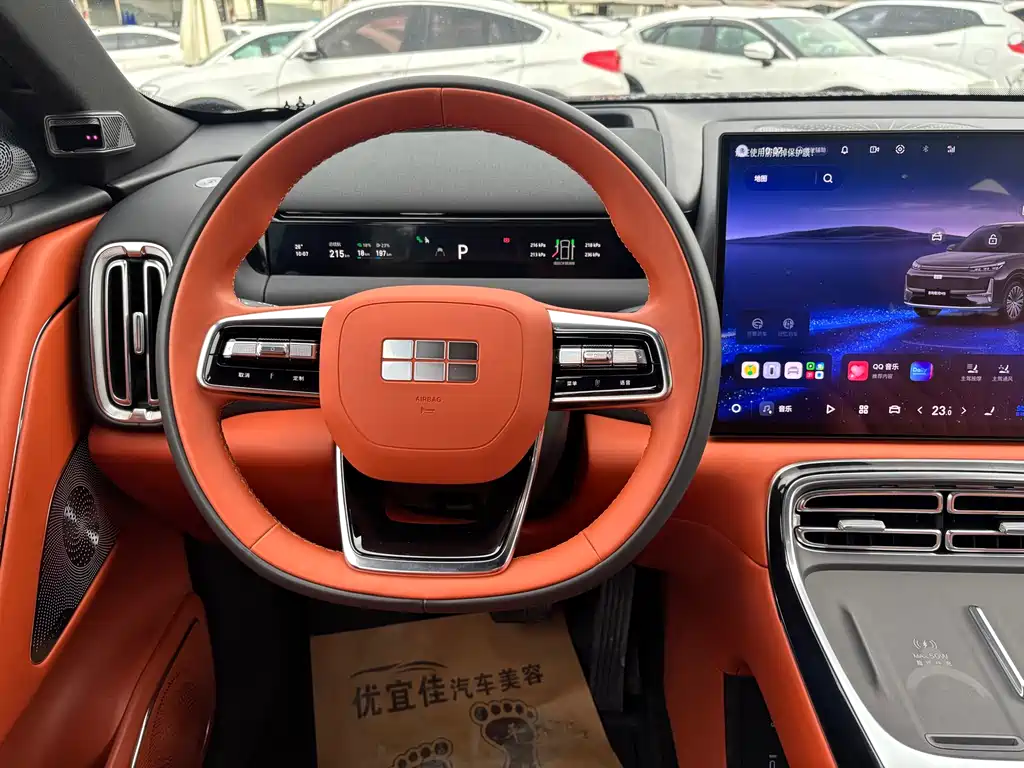 Geely Galaxy Galaxy M9 M9 2025 210km