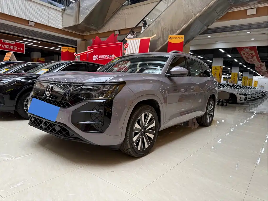 Volkswagen Teramont 2026