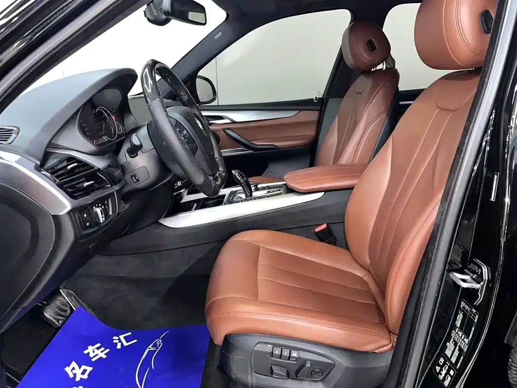 BMW X5 2018 xDrive35i Elegant