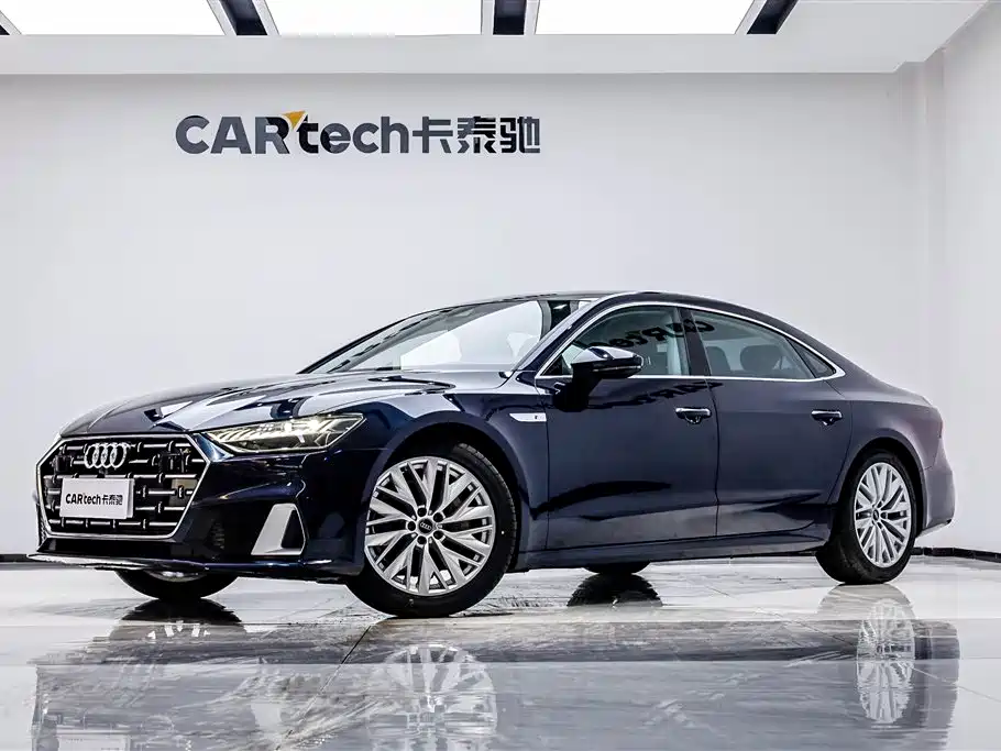 Audi A7L 2024