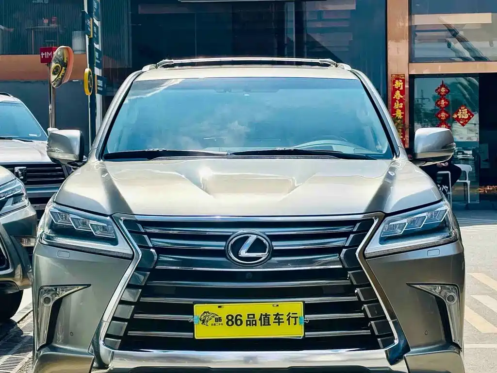 Lexus LX — миниатюра 2