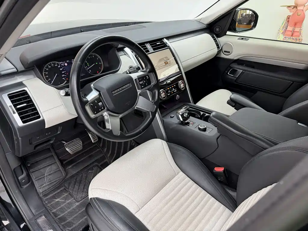Land Rover Discovery 2021 360PS R-Dynamic S