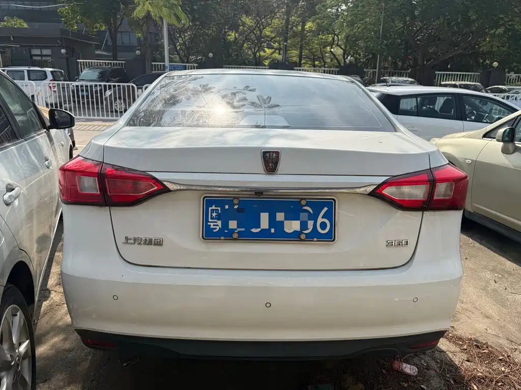 ROEWE 360