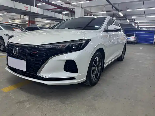 2022 Changan Eado