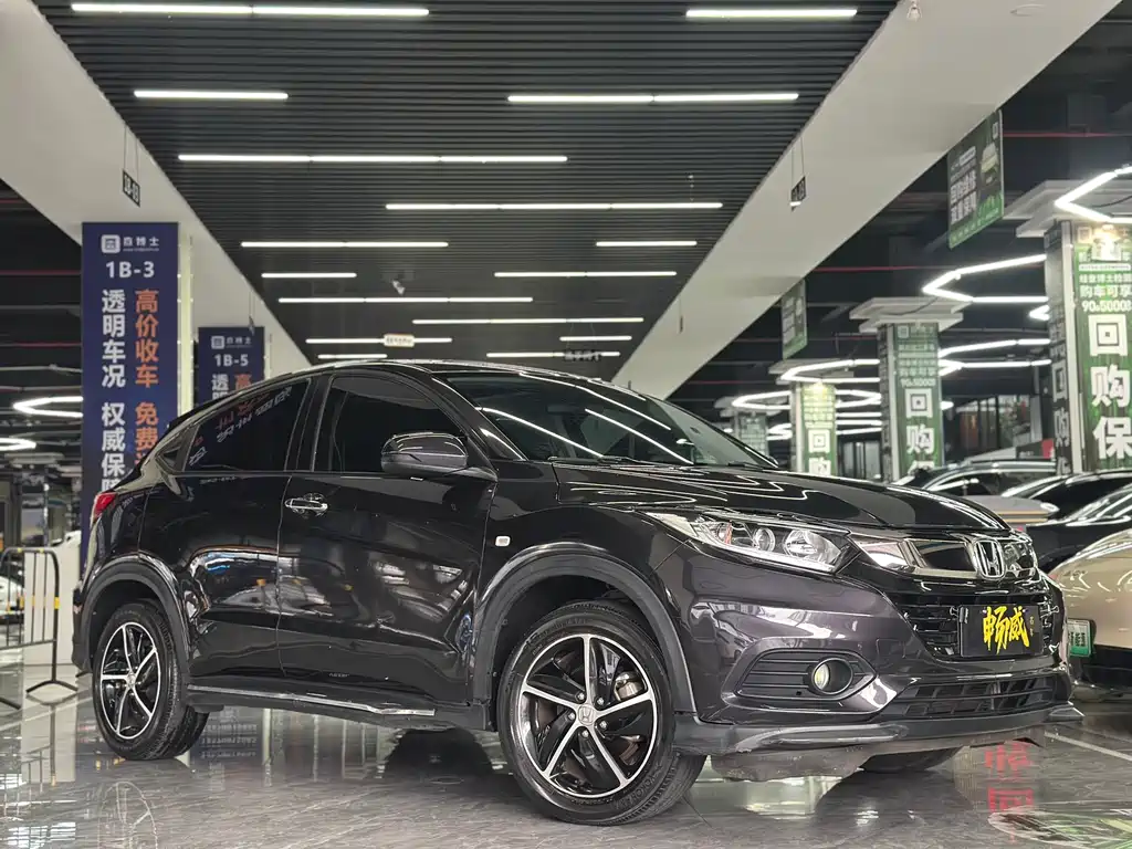 Honda Vezel 2020 1.5L CVT