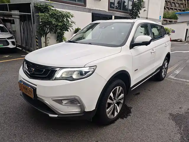 2016 Geely Boyue
