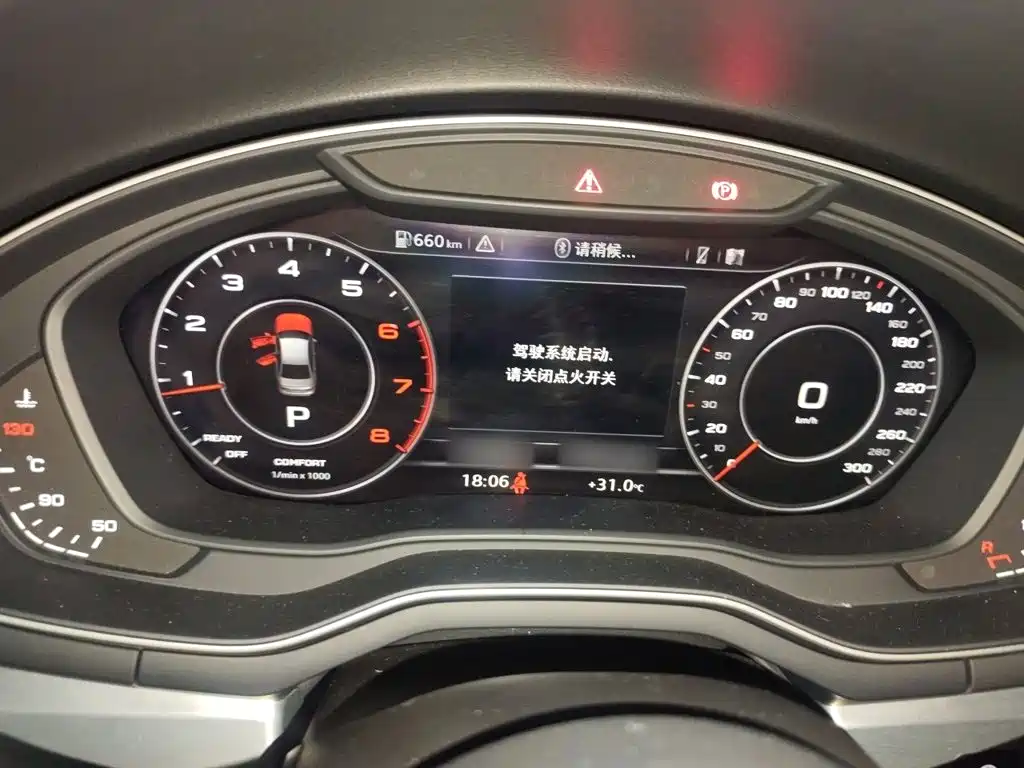 Audi A4L — миниатюра 4
