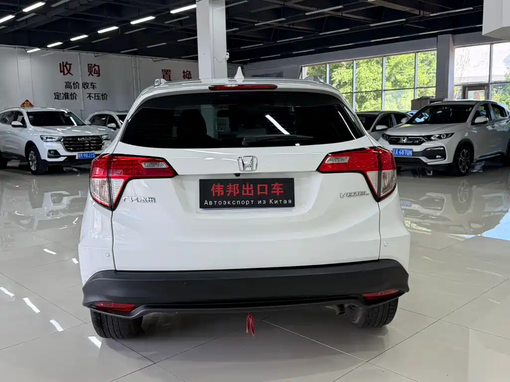 Honda Vezel 2022 1.5L CVT