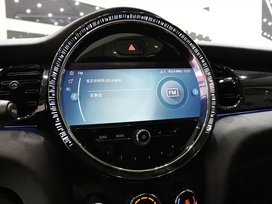 MINI Mini — миниатюра 13