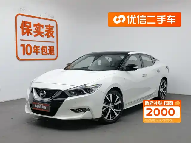 NISSAN SIMA 2019