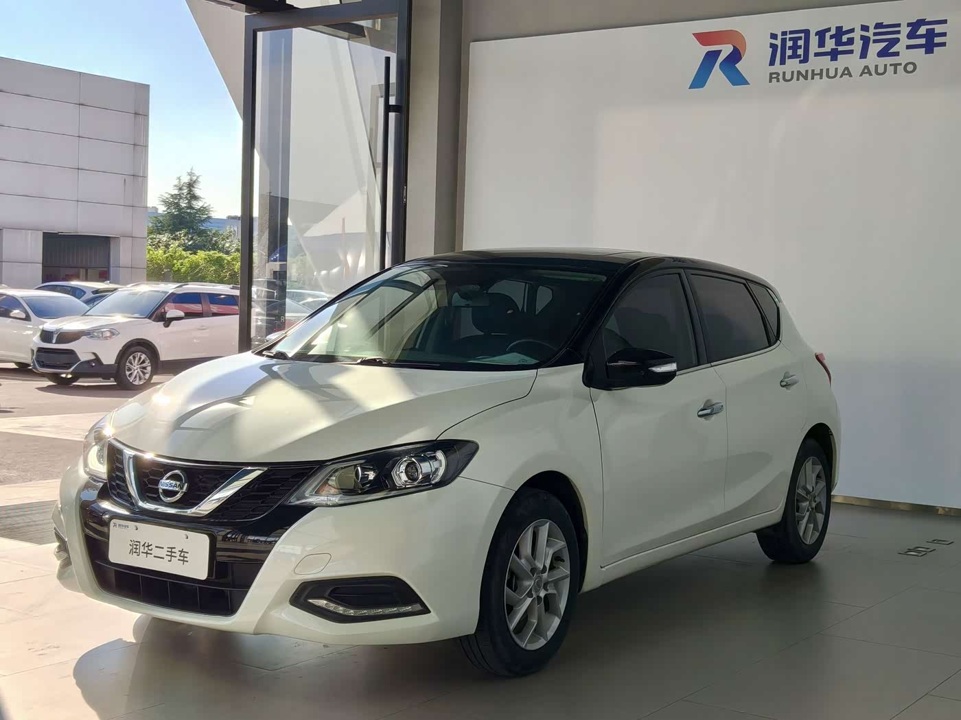 Nissan Tiida 1.6 л 2021 г. Белый, пробег 43500 км