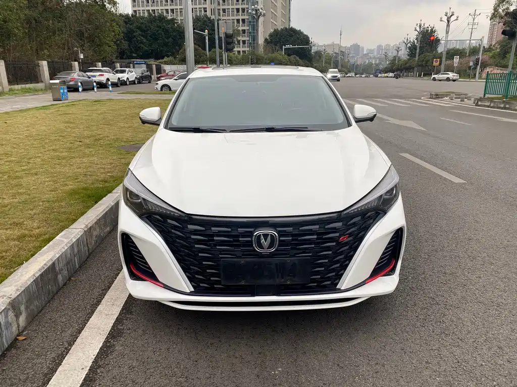 CHANGAN YIDONG