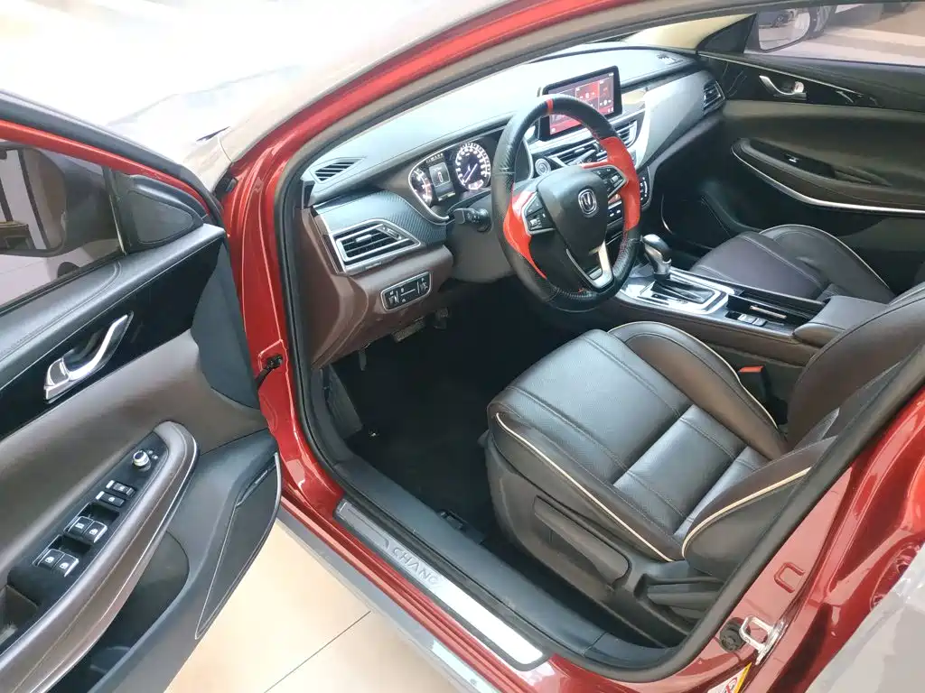 Changan Ruicheng CC — миниатюра 16