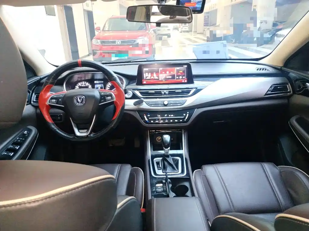 Changan Ruicheng CC — миниатюра 10