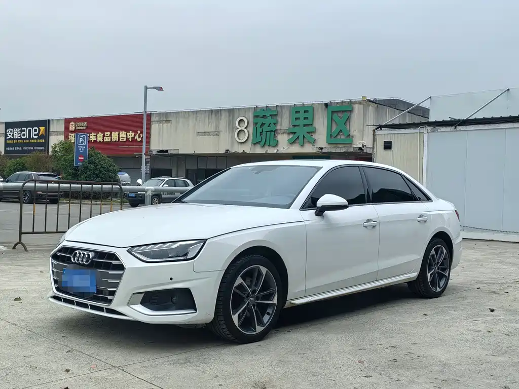 Audi A4L 2020