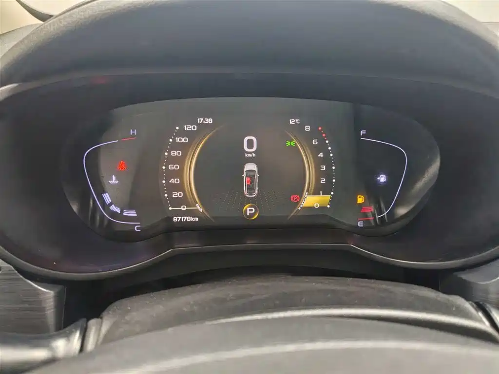 GEELY AUTOMOBILE EMGRAND GS