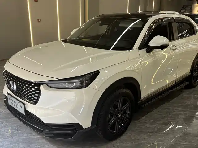 Honda XR-V