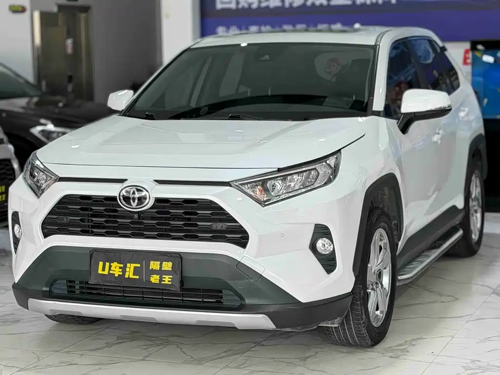Toyota RAV4 2023