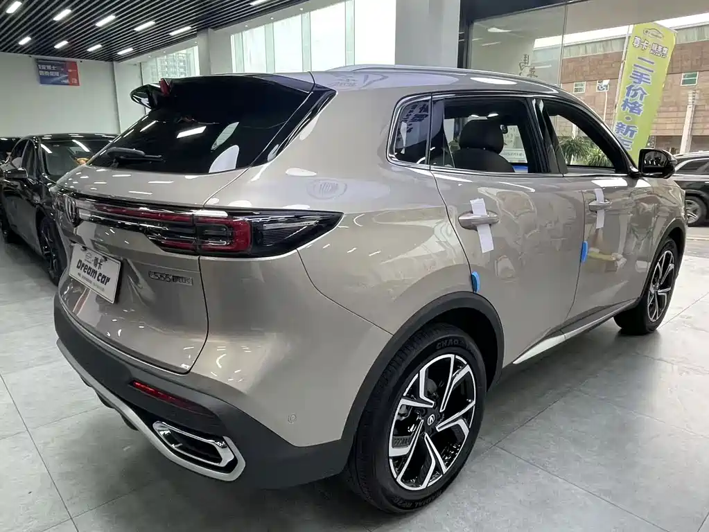 Changan CS55PLUS — миниатюра 14