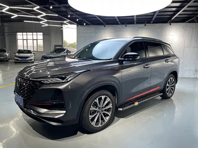 CHANGAN  CS75 PLUS 2021