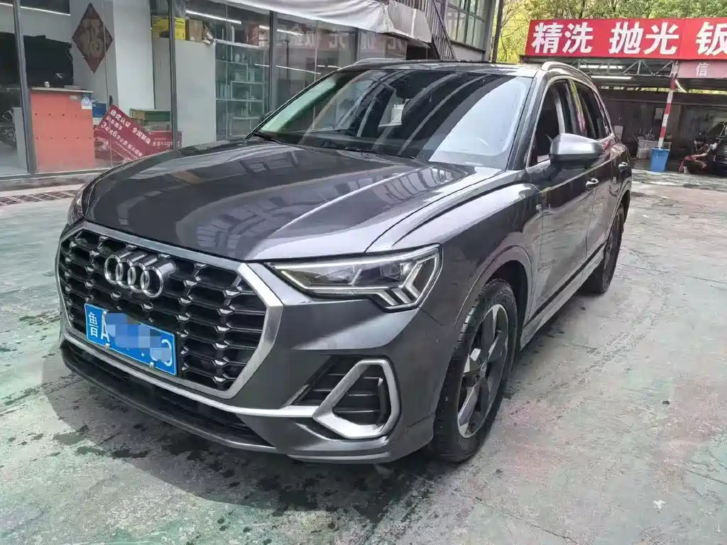 Audi Q3 2020