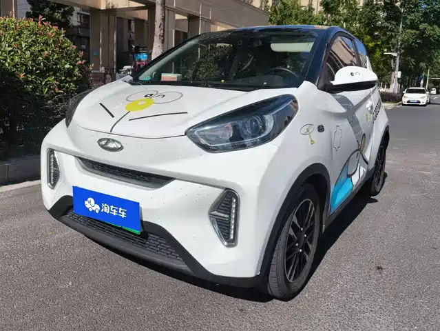 2022 Chery iCar