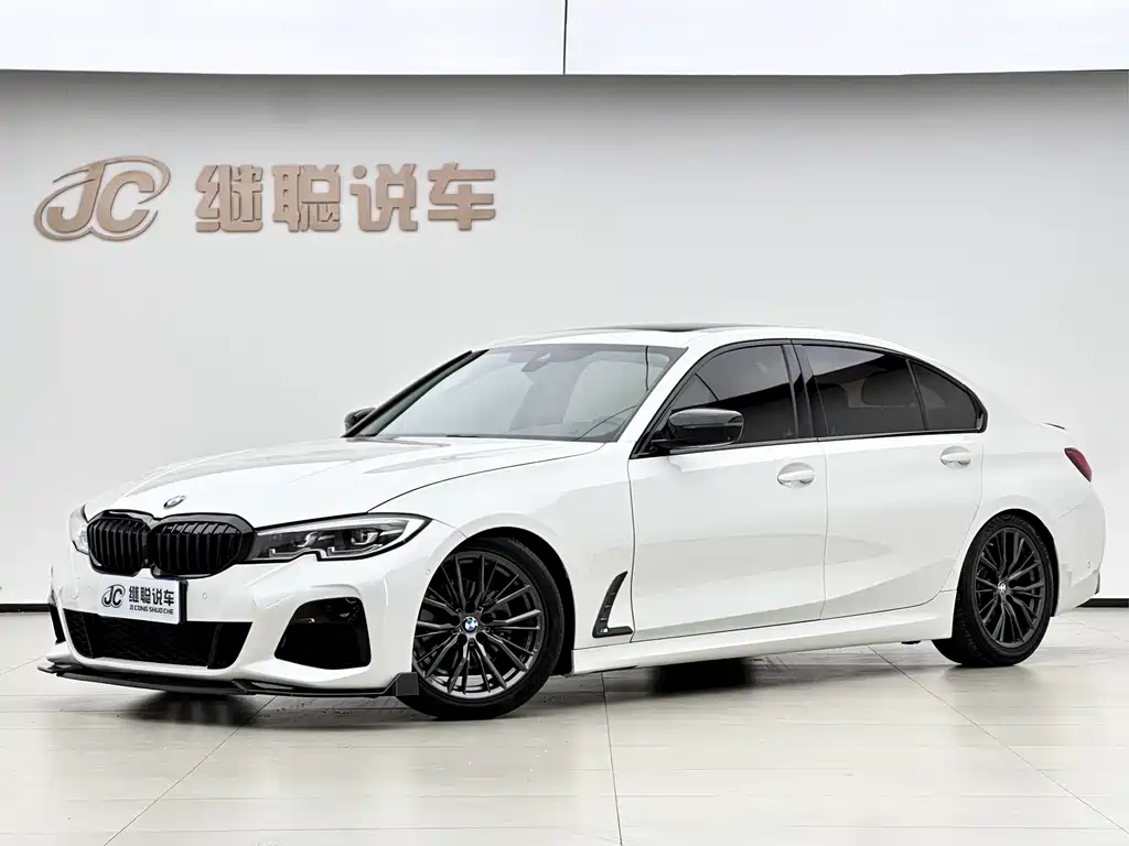 BMW 3 Series 2020