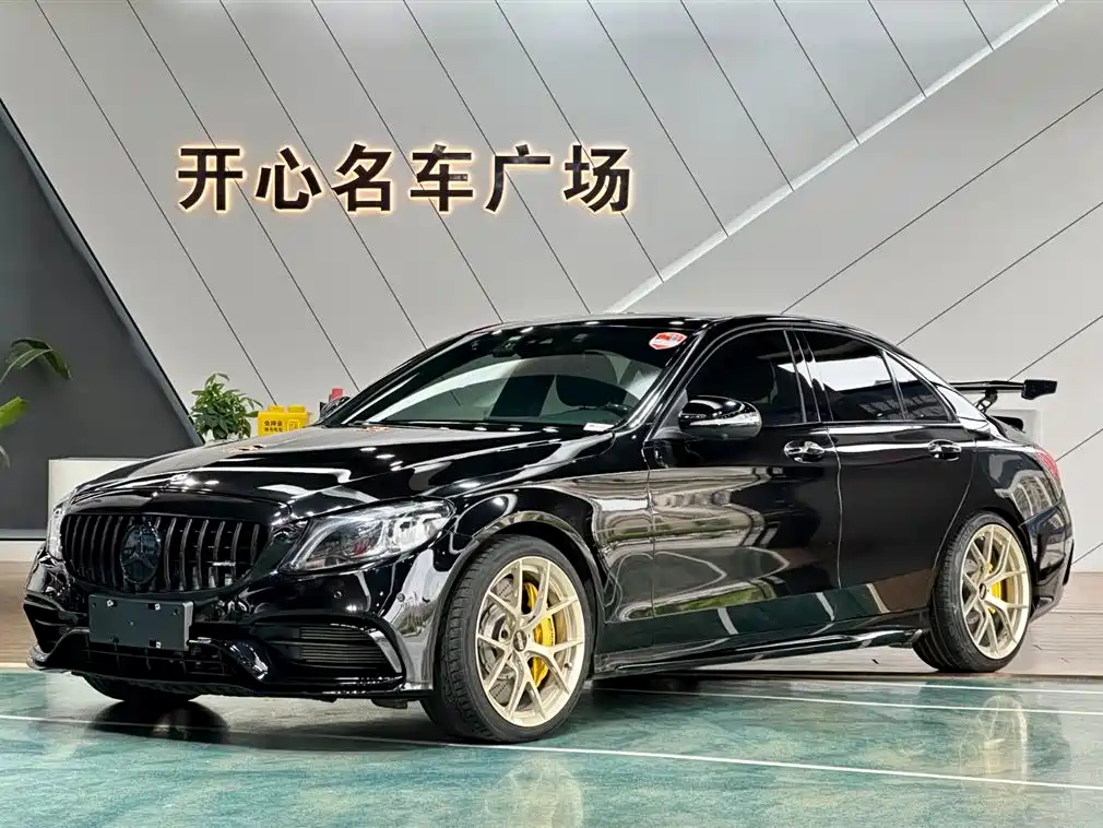 Mercedes-Benz C-Class AMG 2020