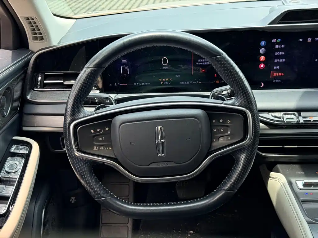 Lincoln Z — миниатюра 19