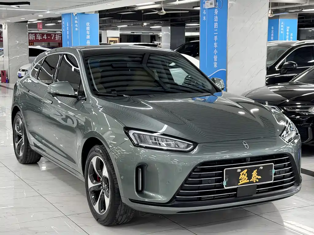 HONGMENG ZHIXING ASK THE WORLD M5