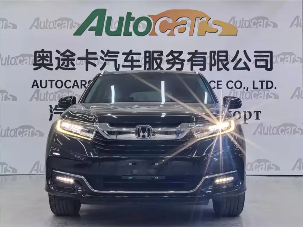 Honda Avancier 2023
