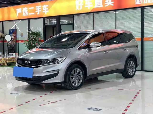 2021 Geely Jiaji