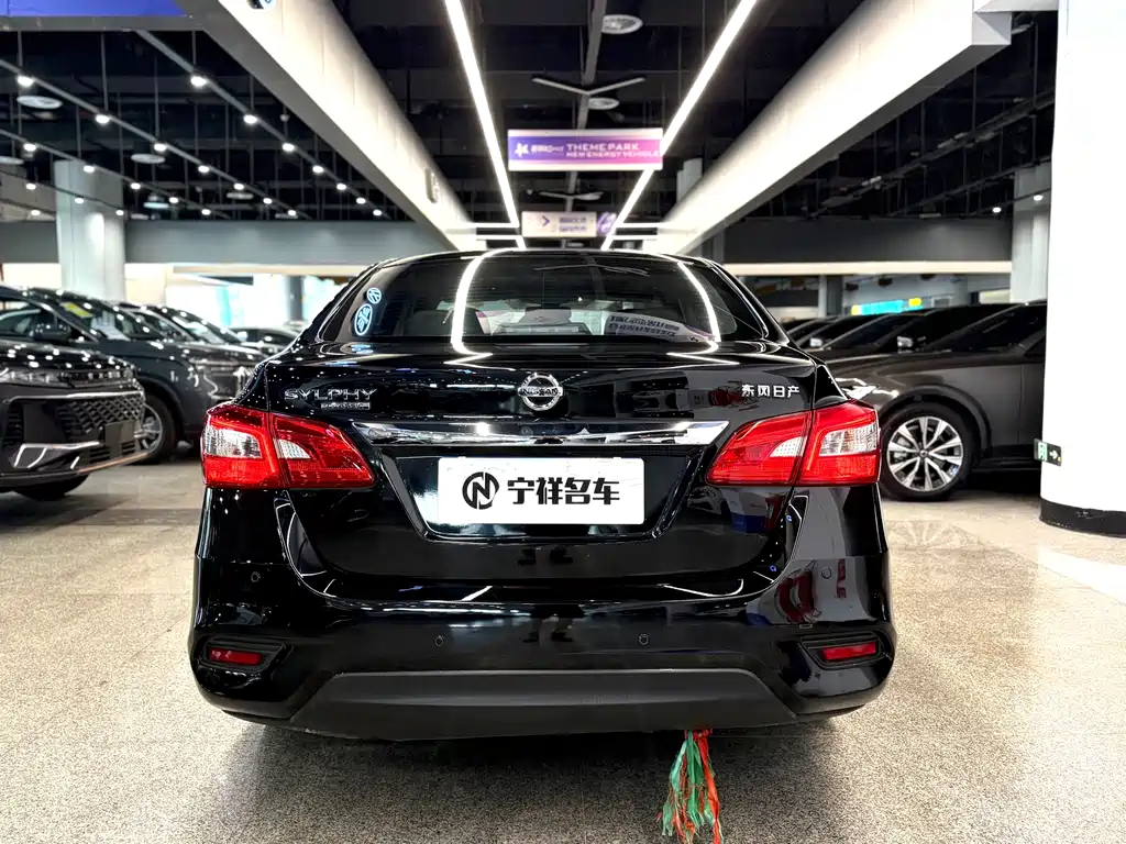 Nissan Sylphy 2019 1.6XL CVT Luxury