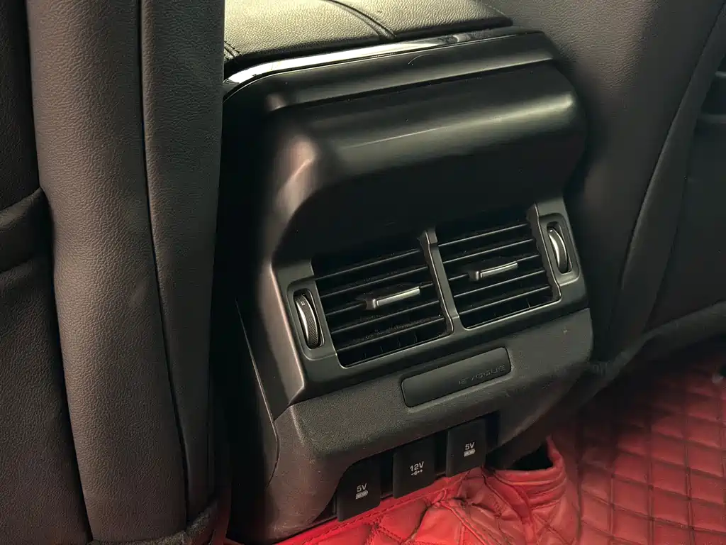 LAND ROVER RANGE ROVER AURORA