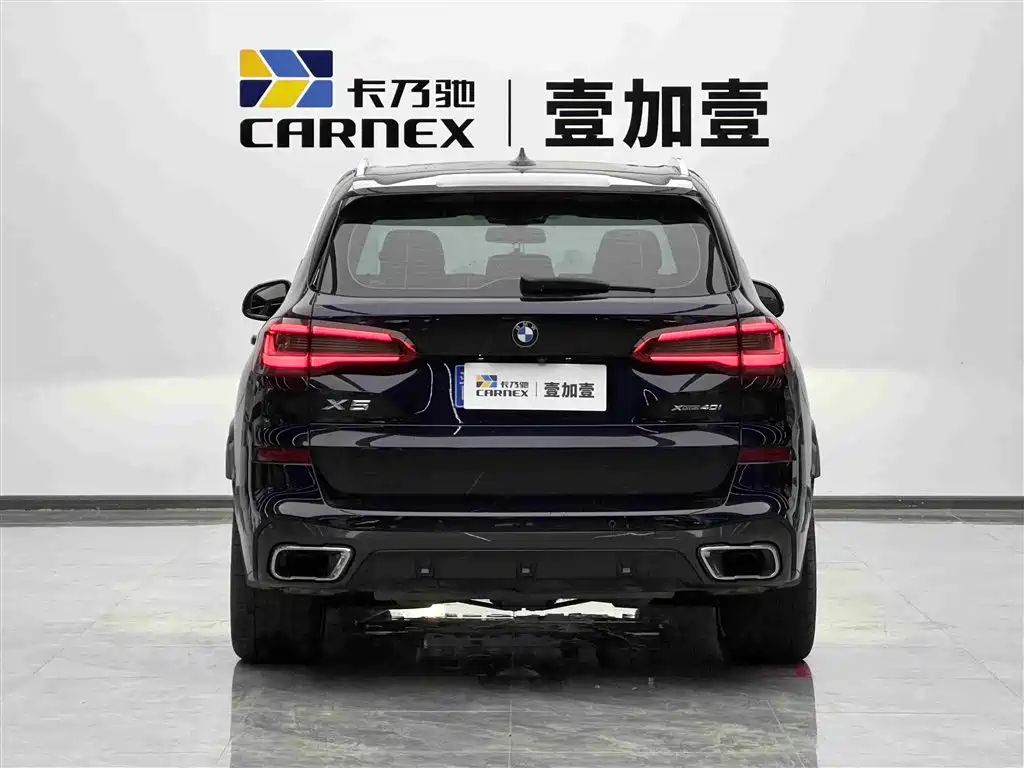 BMW X5 Import