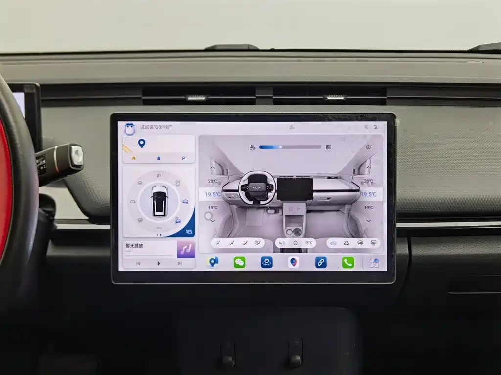 Chery New Energy Wujie Pro — миниатюра 12