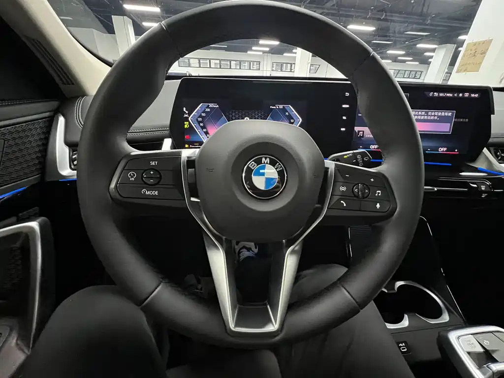 BMW X1 — фотографии объявления, Фото 16
