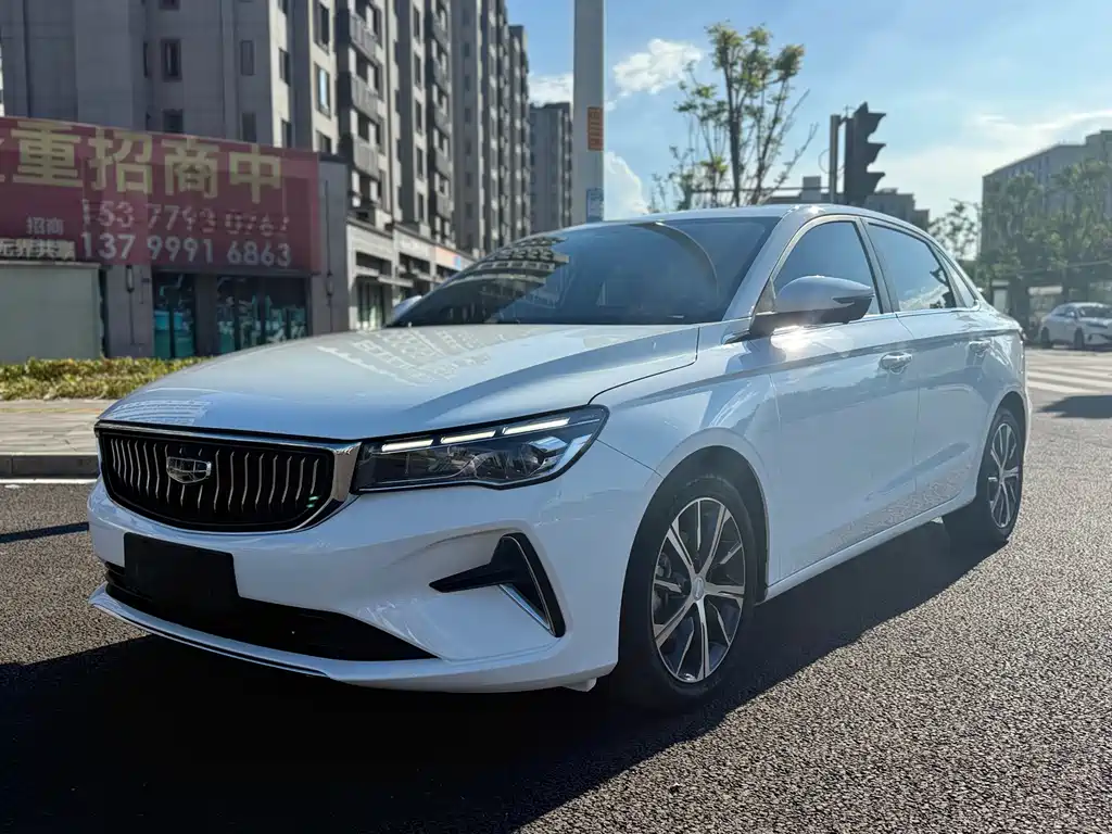 GEELY AUTOMOBILE EMGRAND