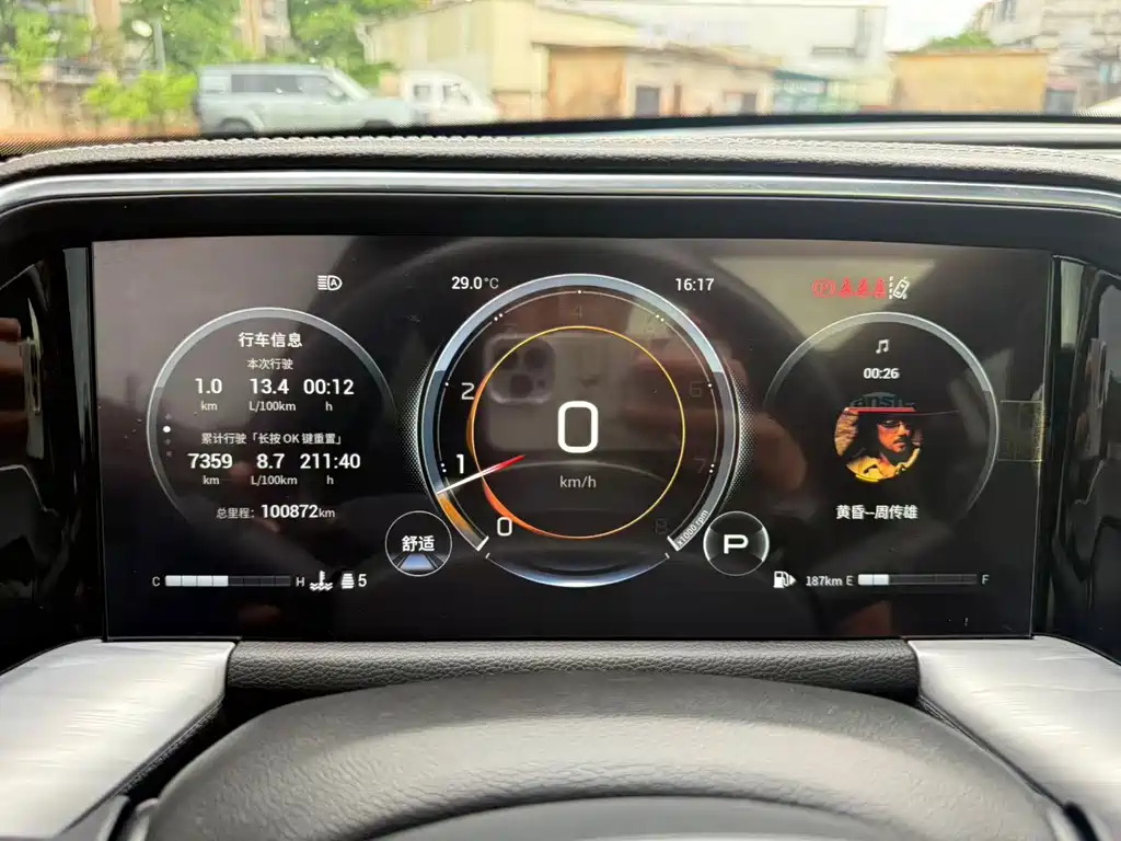 GAC Motor Trumpchi GS8 — миниатюра 8